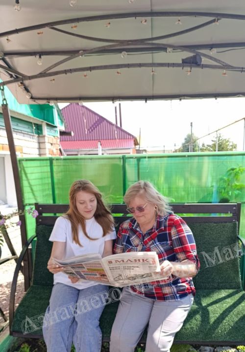 Оазис на Девонской улице