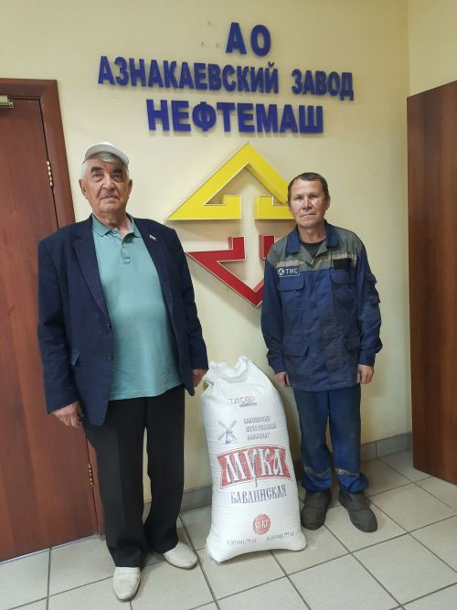 Приз нашел счастливчика