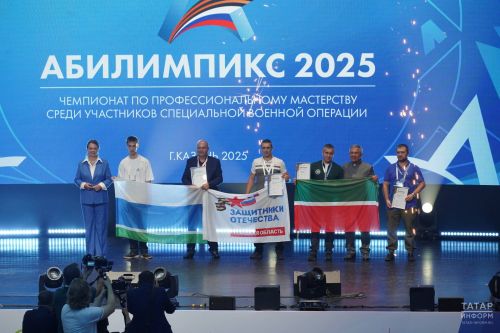 В Татарстане ветеранам СВО помогают с работой и поддержкой