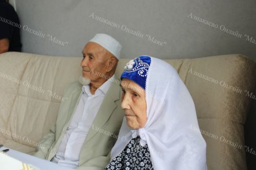 Акбабай из села Какре-Елга отметил 90-летний юбилей