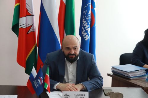 Дәүләт Думасы депутаты Азнакайда сайлаучылар белән очрашты