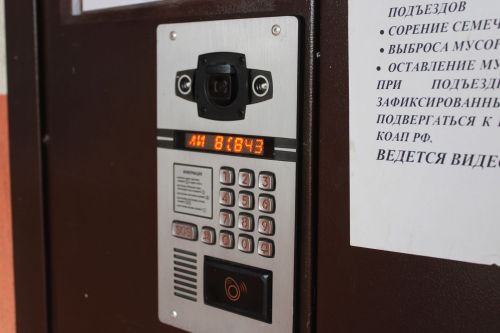 Оповещать об опасности будут домофоны