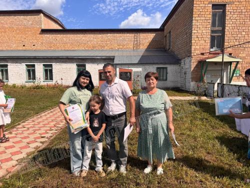 Татшуган авылында   «Бу – минем йорт!» исемле иҗади бәйге узган