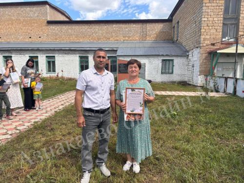 Татшуган авылында   «Бу – минем йорт!» исемле иҗади бәйге узган