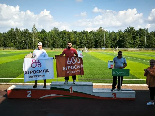 «Агросильное лето - 2025 » в Татарстане