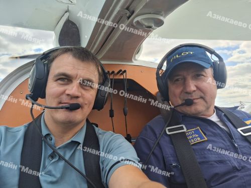 Влюбленным в небо посвящается