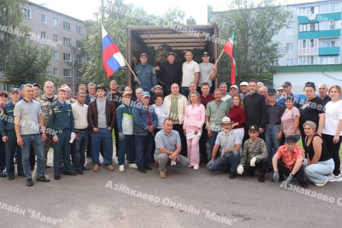 В 73-й раз азнакаевцы отправляют гуманитарный груз бойцам СВО