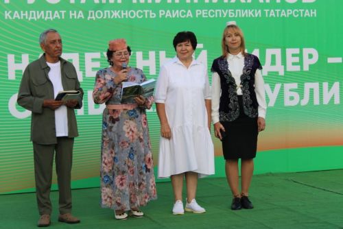 Китапханәдә эш гөрли