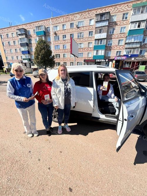 Азнакаевские водители — за безопасность детей!