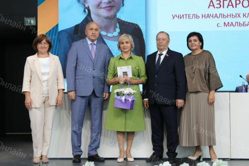 В Азнакаево прошла августовская конференция учителей