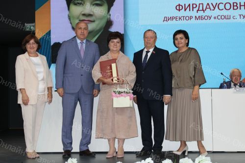 В Азнакаево прошла августовская конференция учителей