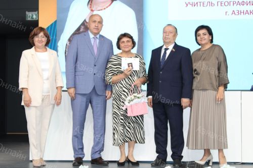 В Азнакаево прошла августовская конференция учителей