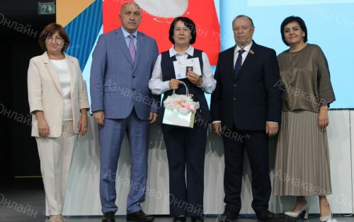 В Азнакаево прошла августовская конференция учителей