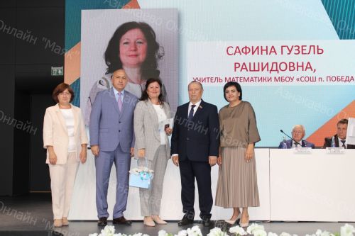В Азнакаево прошла августовская конференция учителей