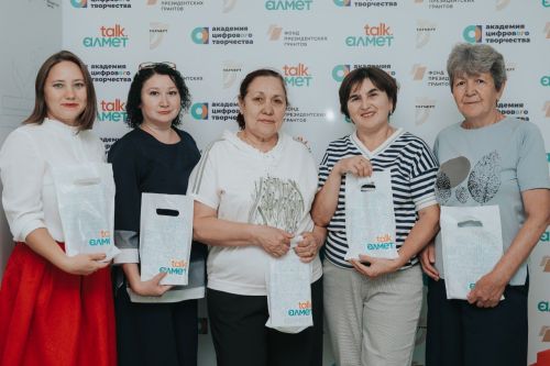 В Азнакаевском районе состоялась педагогическая конференция AlMETtalk