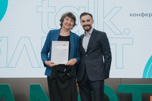 В Азнакаевском районе состоялась педагогическая конференция AlMETtalk
