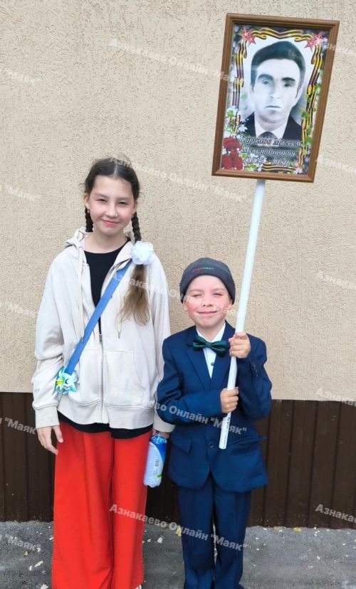 Азнакаево отметил тройной праздник