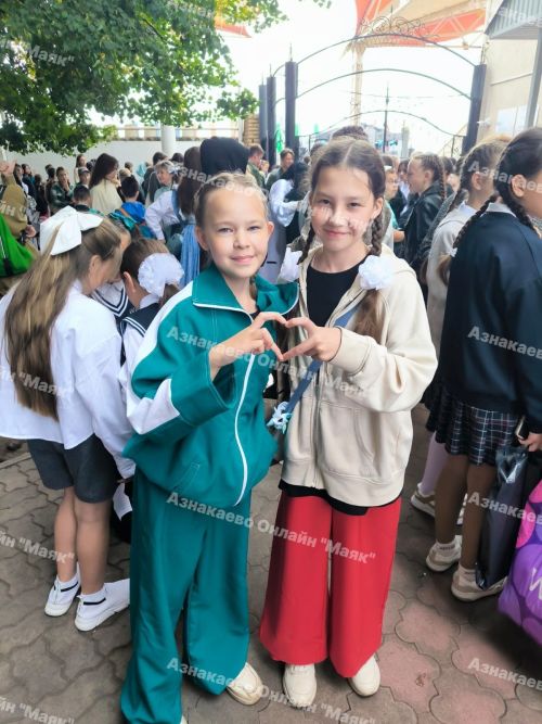 Азнакаево отметил тройной праздник