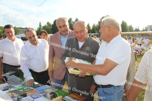Фестиваль добрососедства собрал азнакаевцев в городском парке