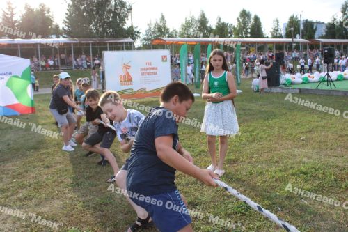 Фестиваль добрососедства собрал азнакаевцев в городском парке