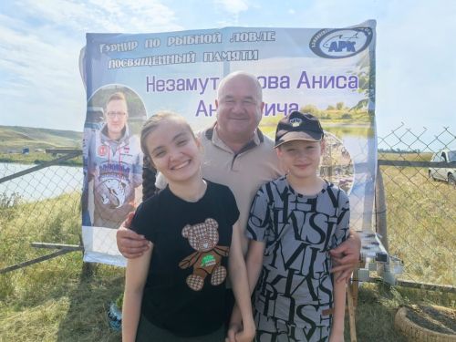 Добрую память Аниса Незамутдинова почтили на рыболовном турнире