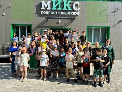 Дети учились бороться с нарушениями закона