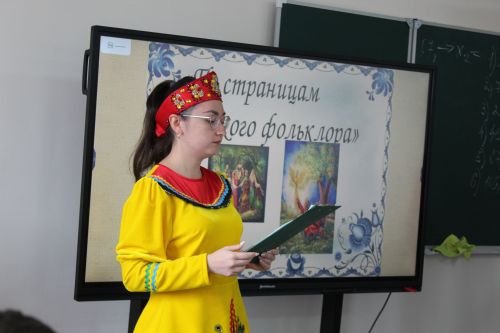 Школьники Азнакаево изучают фольклор