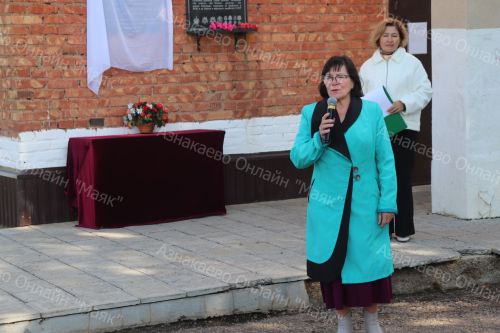 Азнакай үзенең легендар улын данлады