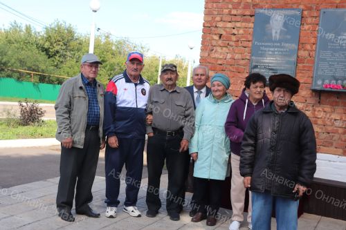 Азнакай үзенең легендар улын данлады