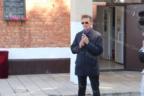 Азнакай үзенең легендар улын данлады