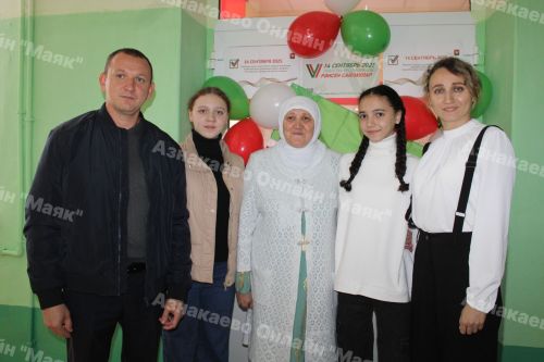 Азнакайда 130 ел стажы булган укытучылар династиясе тавыш бирде