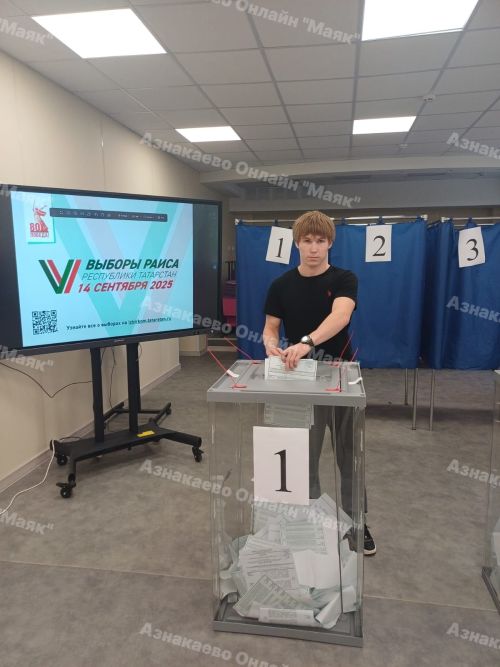 Көрәш буенча дүрт тапкыр дөнья чемпионы Илфат Миңнегалиев Азнакайда тавыш бирде