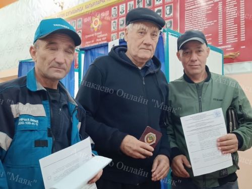 Әгерҗе авылында яшьләр дә, өлкәннәр дә актив рәвештә тавыш бирәләр.