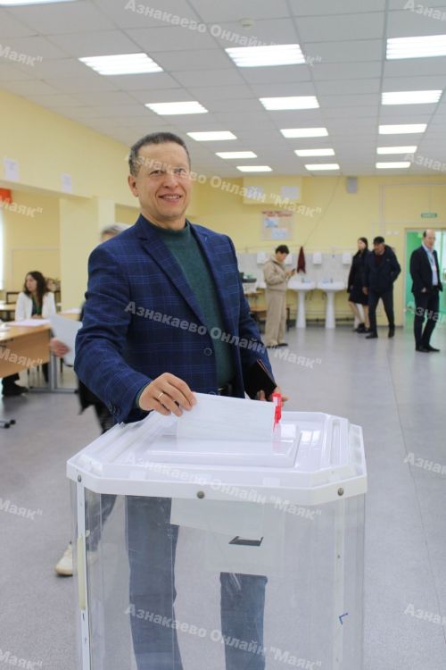 Проголосовали уже почти 40 процентов азнакаевских избирателей