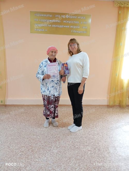 Интеллектуальный бой в Азнакаево: люди с инвалидностью сразились в шашки и шахматы