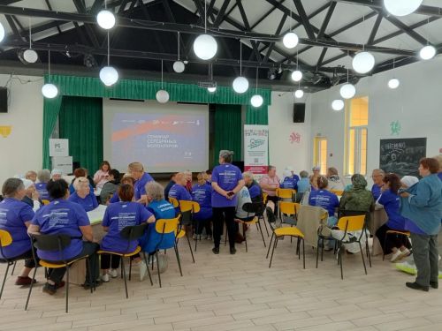 Волонтеры серебряного возраста обменялись опытом в ДОЛ «Добро»