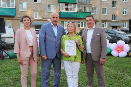 Азнакайда ишегалды бәйрәме узды