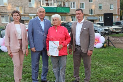 Азнакайда ишегалды бәйрәме узды