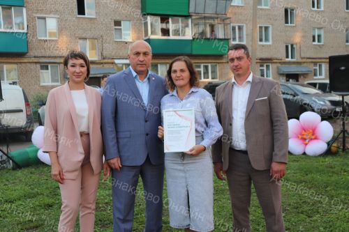Азнакайда ишегалды бәйрәме узды