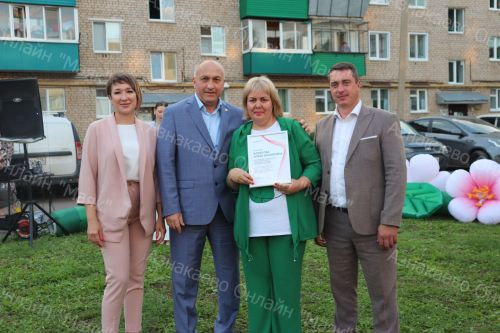 Азнакайда ишегалды бәйрәме узды