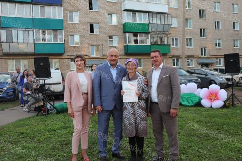 Азнакайда ишегалды бәйрәме узды