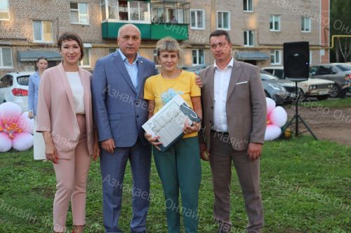 Азнакайда ишегалды бәйрәме узды