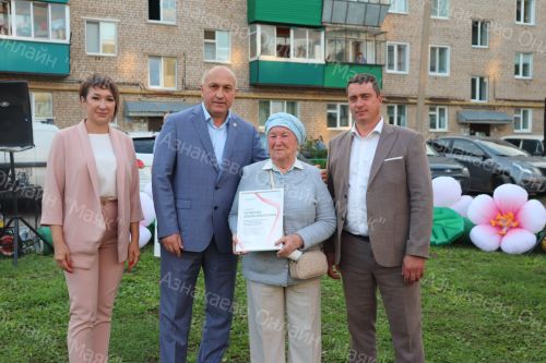 Азнакайда ишегалды бәйрәме узды