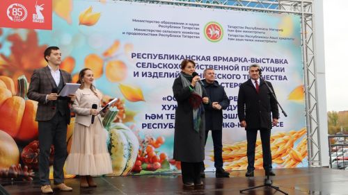 Азнакаевский район ярко представил свои достижения на республиканской ярмарке «Город мастеров»