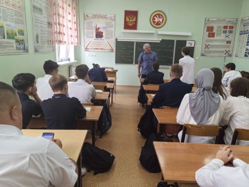 В азнакаевской школе № 1 прошел всероссийский урок по безопасности