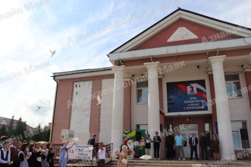 Азнакаево почтило память жертв террора акцией «Капля жизни»