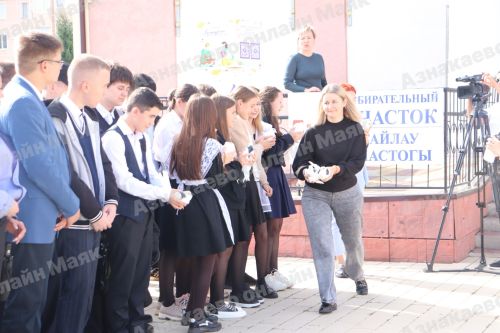 Азнакаево почтило память жертв террора акцией «Капля жизни»