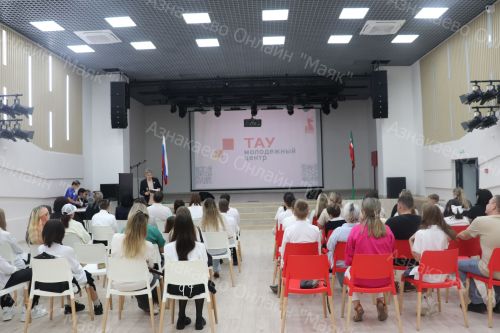 Вручение паспортов юным гражданам: важный шаг в жизни