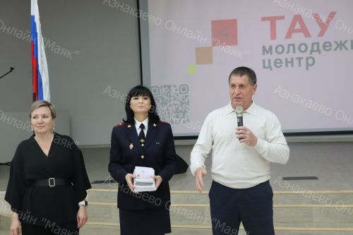 Вручение паспортов юным гражданам: важный шаг в жизни