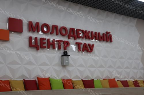 Вручение паспортов юным гражданам: важный шаг в жизни